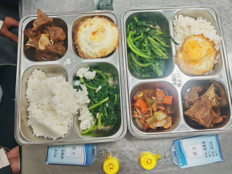 球王会体育官方网