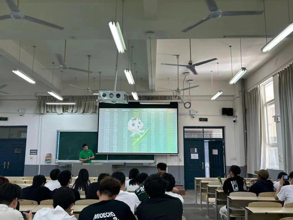 球王会体育官方网