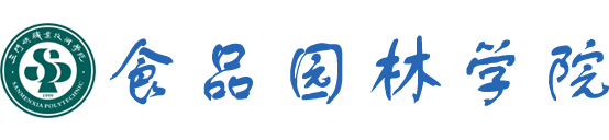 球王会体育官方网